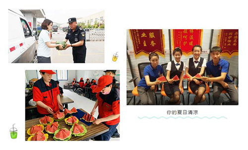 炎炎夏日,金泰物业工会为员工送去清凉,带去问候!