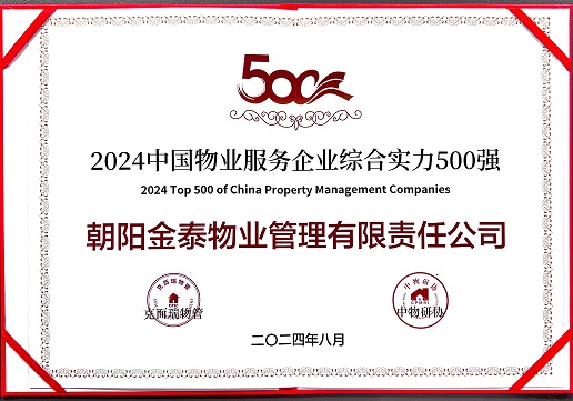 微信图片呃呃呃呃.jpg
