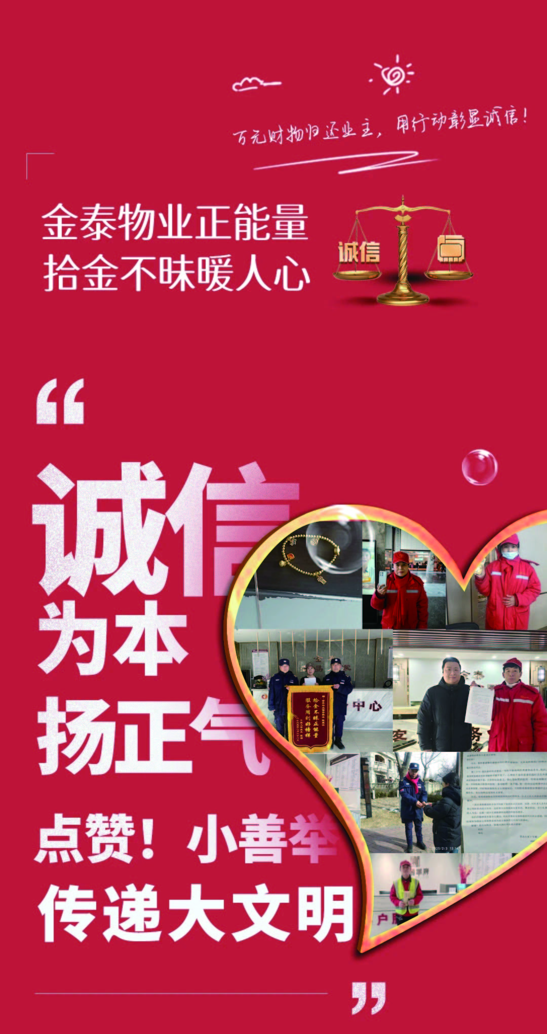 未标题-2_画板 1.jpg