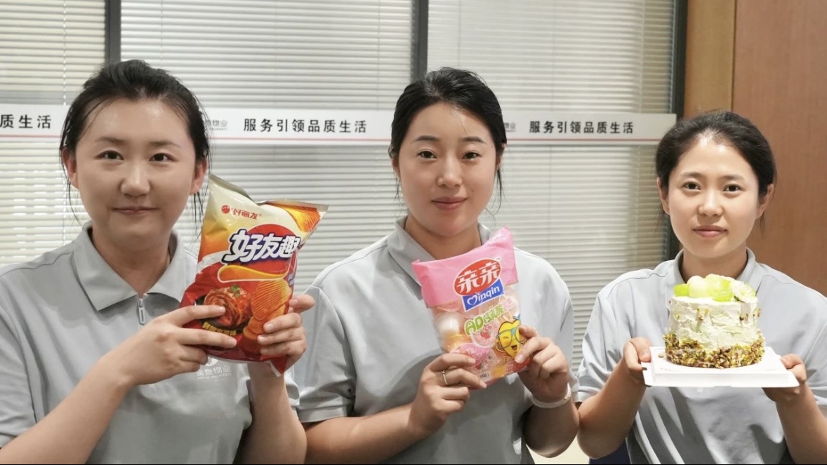 金泰物业“委屈奖”|理解与成长 心桥共筑时(图2) 3501756451781_.pic_hd.jpg