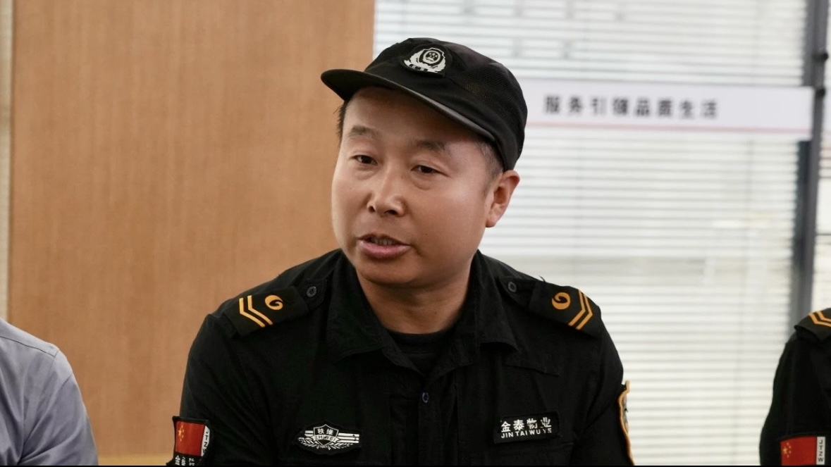 金泰物业“委屈奖”|理解与成长 心桥共筑时(图3) 3441756451773_.pic_hd.jpg