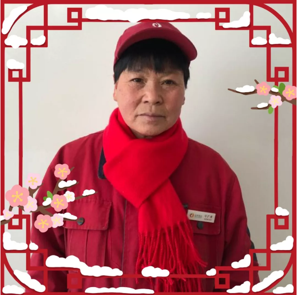 感动 | 物业人陪您一起过年!(图5) 感动 | 物业人陪您一起过年!(图5)