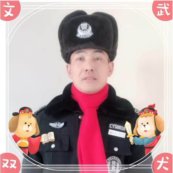 感动 | 物业人陪您一起过年!(图8) 感动 | 物业人陪您一起过年!(图8)