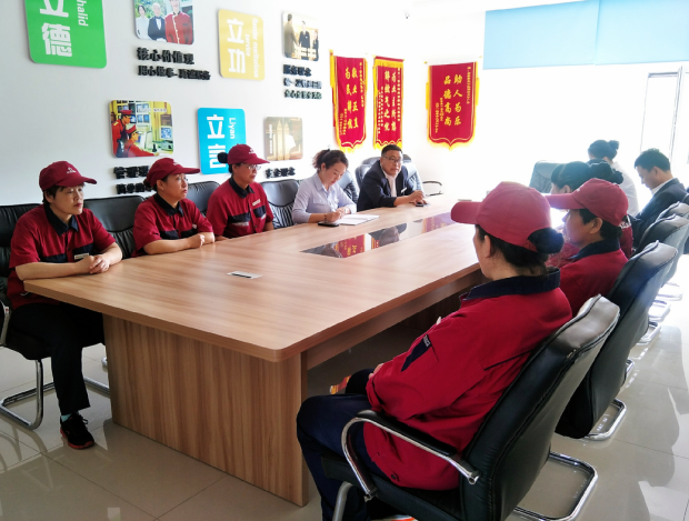 金泰物业保洁业务知识培训活动(图3)