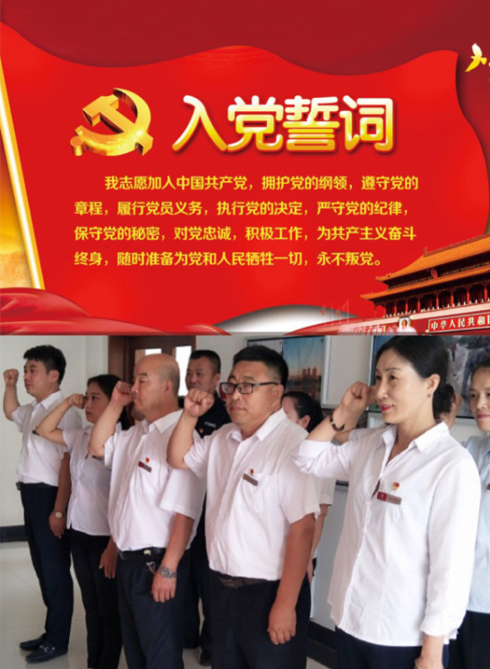 致岁月铅华,敬红色传承