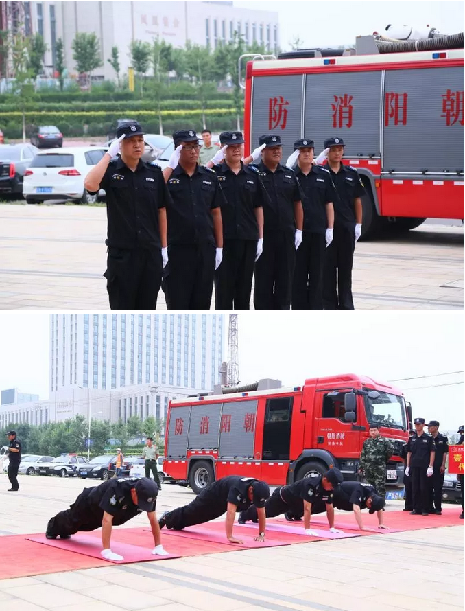 金泰物业保卫人员比武竞赛活动成功举行(图3) 金泰物业保卫人员比武竞赛活动成功举行(图3)