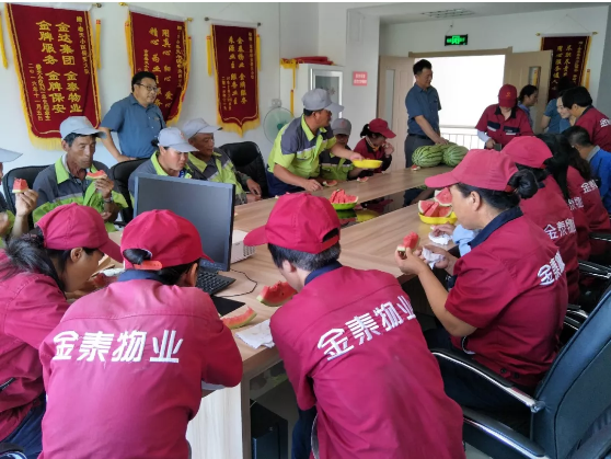 落实董事长工作要求，金泰物业慰问一线员工