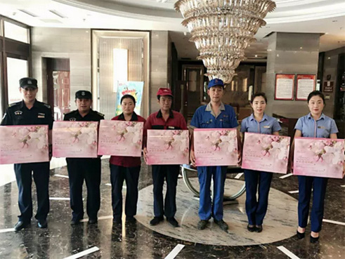 工作中最亮的星―金泰物业岗位之星(图1) 工作中最亮的星―金泰物业岗位之星(图1)