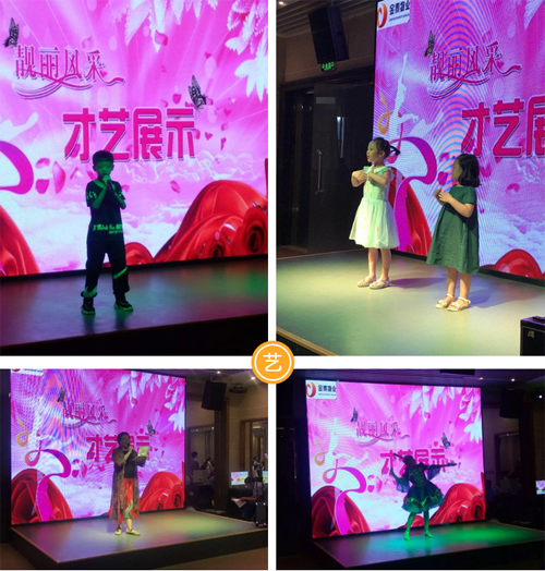 你有才艺,我有舞台!(图3) 你有才艺,我有舞台!(图3)