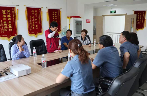 金达集团全员行动,爱心帮助家中不幸失火员工(图4) 金达集团全员行动,爱心帮助家中不幸失火员工(图4)