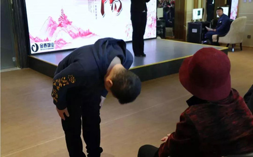 暖暖重阳节,金泰物业各项目开展各种关爱老人活动!(图1) 暖暖重阳节,金泰物业各项目开展各种关爱老人活动!(图1)