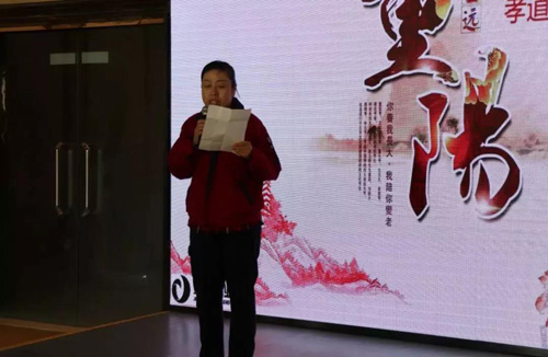 暖暖重阳节,金泰物业各项目开展各种关爱老人活动!(图6) 暖暖重阳节,金泰物业各项目开展各种关爱老人活动!(图6)
