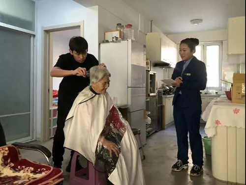 暖暖重阳节,金泰物业各项目开展各种关爱老人活动!(图8) 暖暖重阳节,金泰物业各项目开展各种关爱老人活动!(图8)