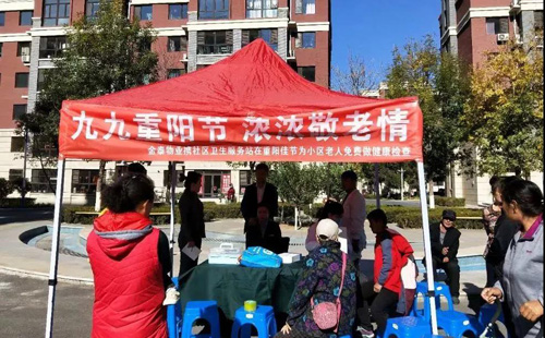 暖暖重阳节,金泰物业各项目开展各种关爱老人活动!(图9) 暖暖重阳节,金泰物业各项目开展各种关爱老人活动!(图9)