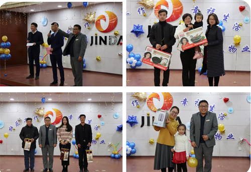 金泰物业“快乐工作、幸福生活”员工家属联谊会活动―幸福起航!(图5) 金泰物业“快乐工作、幸福生活”员工家属联谊会活动―幸福起航!(图5)