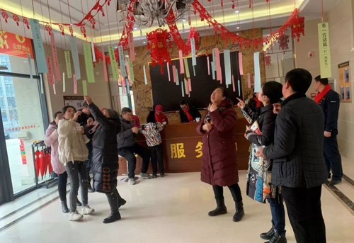 金泰物业欢欢喜喜闹元宵!(图3) 金泰物业欢欢喜喜闹元宵!(图3)
