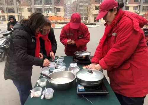 金泰物业欢欢喜喜闹元宵!(图4) 金泰物业欢欢喜喜闹元宵!(图4)