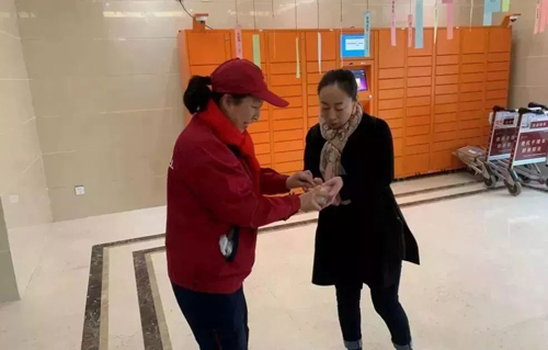 金泰物业欢欢喜喜闹元宵!(图8) 金泰物业欢欢喜喜闹元宵!(图8)