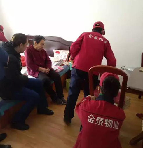 雷锋精神代代传,传递物业正能量!(图1) 雷锋精神代代传,传递物业正能量!(图1)