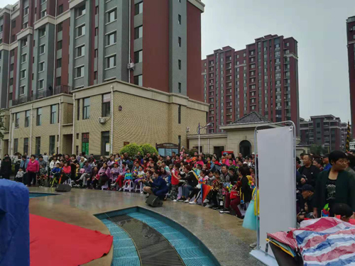 金泰物业各项目欢欢喜喜庆中秋(图3) 金泰物业各项目欢欢喜喜庆中秋(图3)