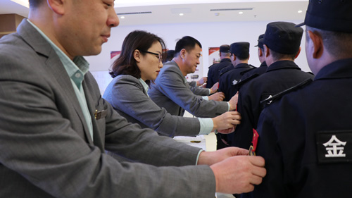 金泰物业召开秩维员授星仪式大会(图1) 金泰物业召开秩维员授星仪式大会(图1)