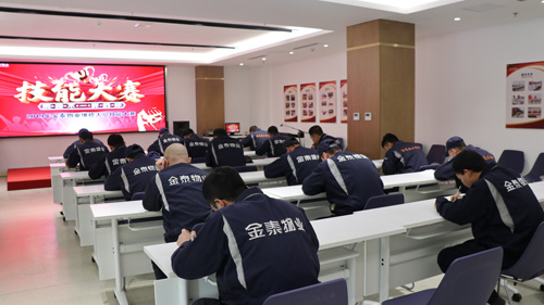 金泰物业开展星级维修员技能大赛活动(图1) 金泰物业开展星级维修员技能大赛活动(图1)