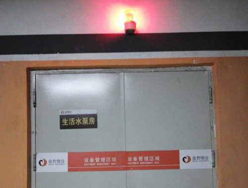创新焕发新活力―壹品人家自主改造生活水泵房报警装置(图2) 创新焕发新活力―壹品人家自主改造生活水泵房报警装置(图2)