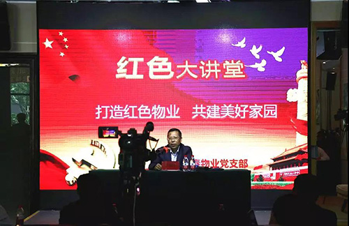 坚持党的引领,争做服务先锋!(图2) 坚持党的引领,争做服务先锋!(图2)