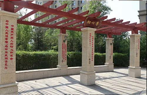 坚持党的引领,争做服务先锋!(图6) 坚持党的引领,争做服务先锋!(图6)