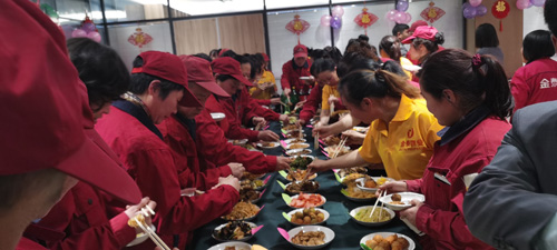 金泰物业开展迎新年、送祝福百家宴活动(图3) 金泰物业开展迎新年、送祝福百家宴活动(图3)
