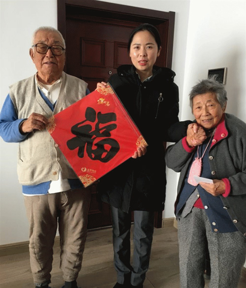 金泰物业送福到,春联报喜年味浓!(图4) 金泰物业送福到,春联报喜年味浓!(图4)
