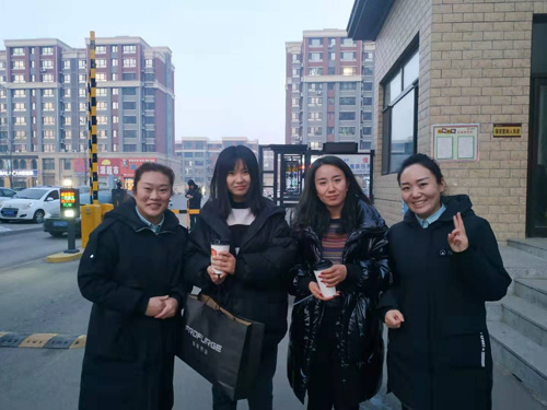 金泰物业贴心服务,杯杯豆浆送温暖!(图2) 金泰物业贴心服务,杯杯豆浆送温暖!(图2)