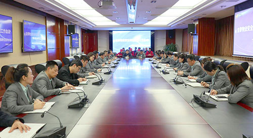 金泰物业召开安全环保管理工作会议(图1) 金泰物业召开安全环保管理工作会议(图1)