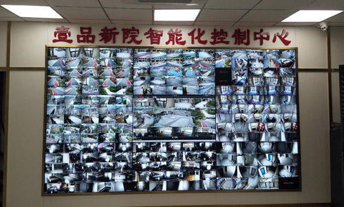 金泰物业努力开启智慧物业新篇章(图1) 金泰物业努力开启智慧物业新篇章(图1)