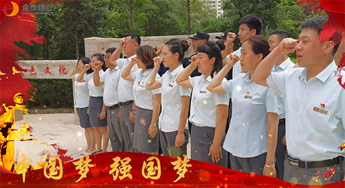 党建引领红色物业,精心服务向党致敬(图1) 党建引领红色物业,精心服务向党致敬(图1)