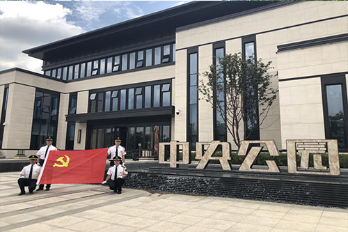 党建引领红色物业,精心服务向党致敬(图4) 党建引领红色物业,精心服务向党致敬(图4)