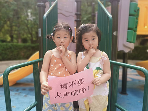 金泰物业爱心护考,助力高考(图4) 金泰物业爱心护考,助力高考(图4)