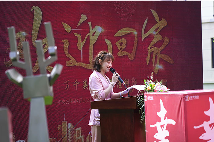 盛境绽放，幸福起航，以初心迎归心，金泰物业恭迎业主回家！(图3)