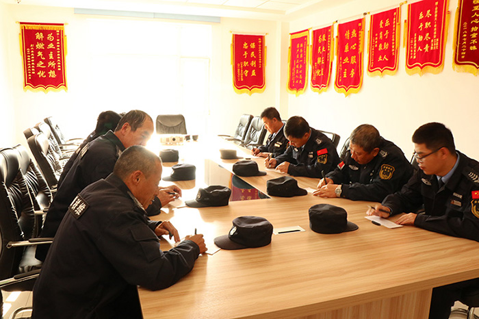 金泰物业公司进行员工民意测评调查(图2) 金泰物业公司进行员工民意测评调查(图2)