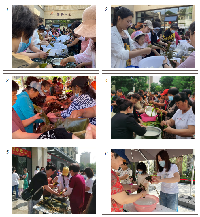 金泰物业庆建党百年,迎浓情端午(图3) 金泰物业庆建党百年,迎浓情端午(图3)