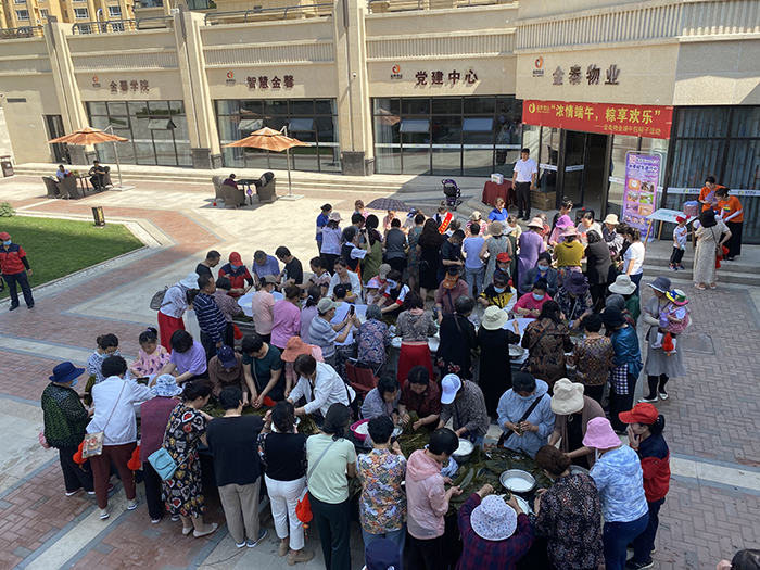 金泰物业庆建党百年,迎浓情端午(图1) 金泰物业庆建党百年,迎浓情端午(图1)