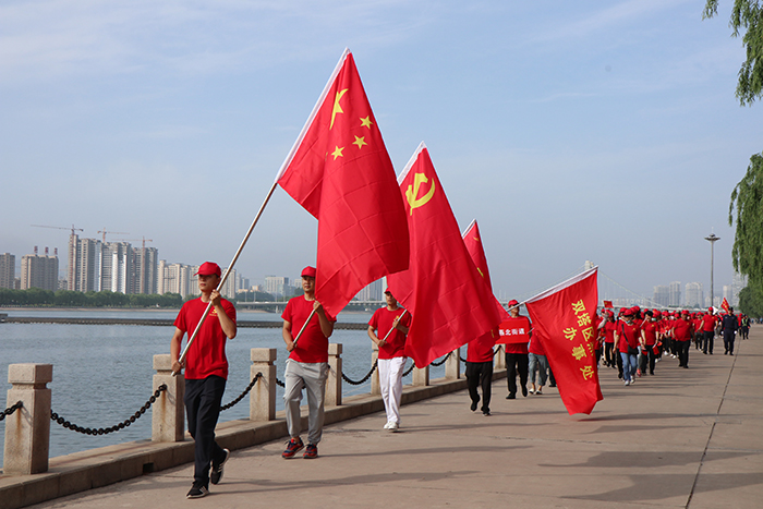 金泰物业党支部开展“百年奋斗路,永远跟党走” 献礼建党百年徒步活动(图2) 金泰物业党支部开展“百年奋斗路,永远跟党走” 献礼建党百年徒步活动(图2)