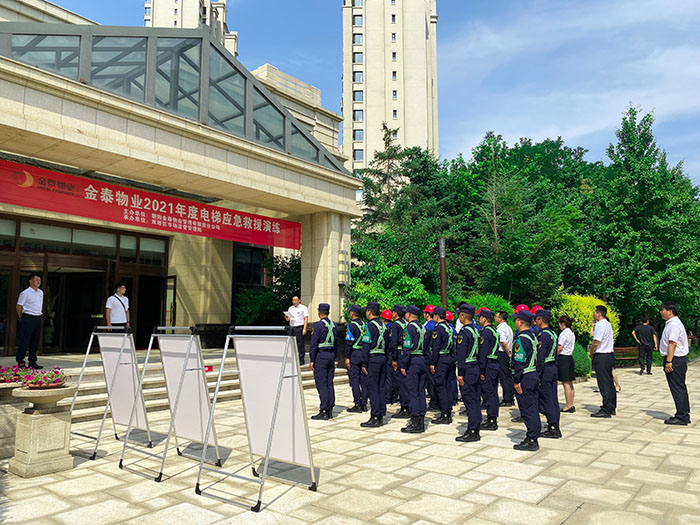 百年荣光、我们都是奋斗者——金泰物业庆祝建党百年系列活动(图4) 百年荣光、我们都是奋斗者——金泰物业庆祝建党百年系列活动(图4)