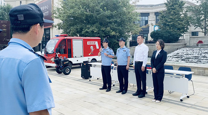 警保联勤启动会—警保联动、共筑平安!(图2) 警保联勤启动会—警保联动、共筑平安!(图2)