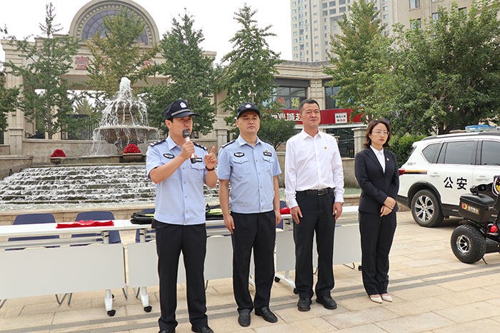 警保联勤启动会—警保联动、共筑平安!(图3) 警保联勤启动会—警保联动、共筑平安!(图3)