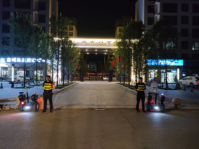 警保联勤启动会—警保联动、共筑平安!(图8) 警保联勤启动会—警保联动、共筑平安!(图8)