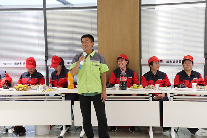共庆团圆、共享佳节——金泰物业中秋节员工联欢会(图7) 共庆团圆、共享佳节——金泰物业中秋节员工联欢会(图7)