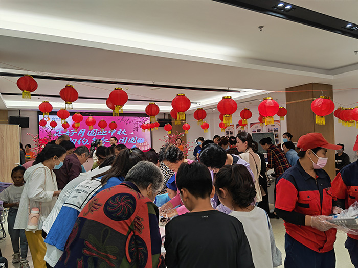 月满中秋、情聚金泰,万家灯和!(图1) 月满中秋、情聚金泰,万家灯和!(图1)