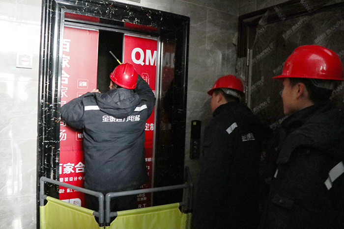 金泰物业开展电梯应急演练、增强安全防范意识(图4) 金泰物业开展电梯应急演练、增强安全防范意识(图4)