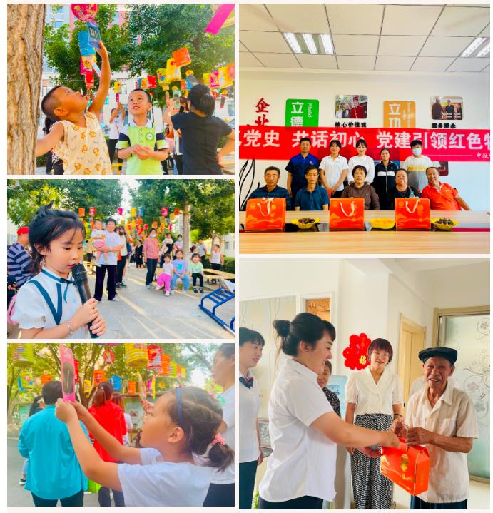 中秋节遇上教师节，思念与感恩撞个满怀(图6)